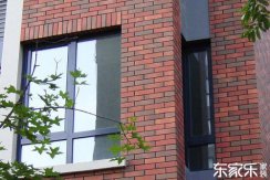 外墻漏水有什么補(bǔ)漏辦法呢？外墻漏水了該怎么施工？